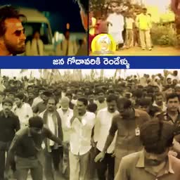 @Nikhila Reddy