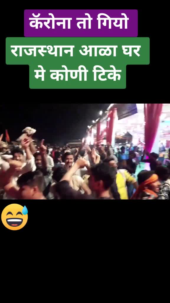 @rajasthani chhora