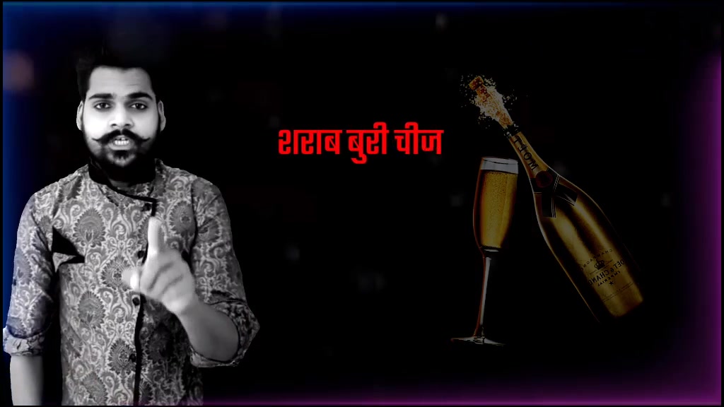 @Mahendra Kumawat