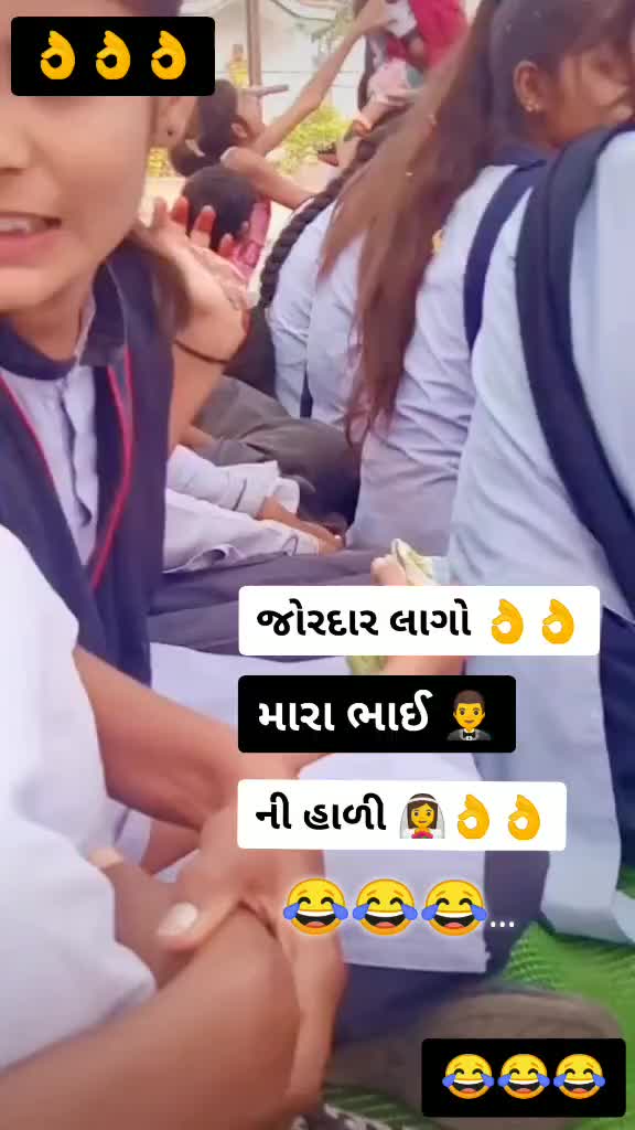 @son of chaudhary 💪