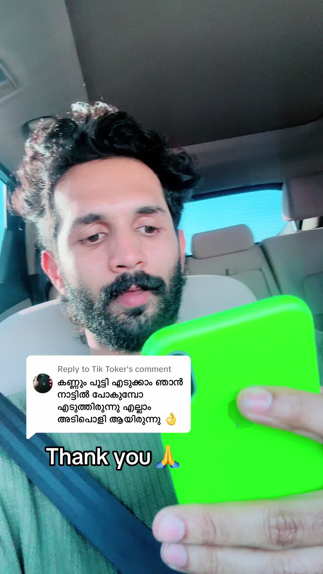 @SALJU CK