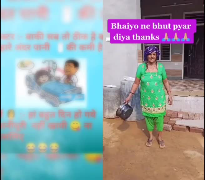 @Aamir Ansari