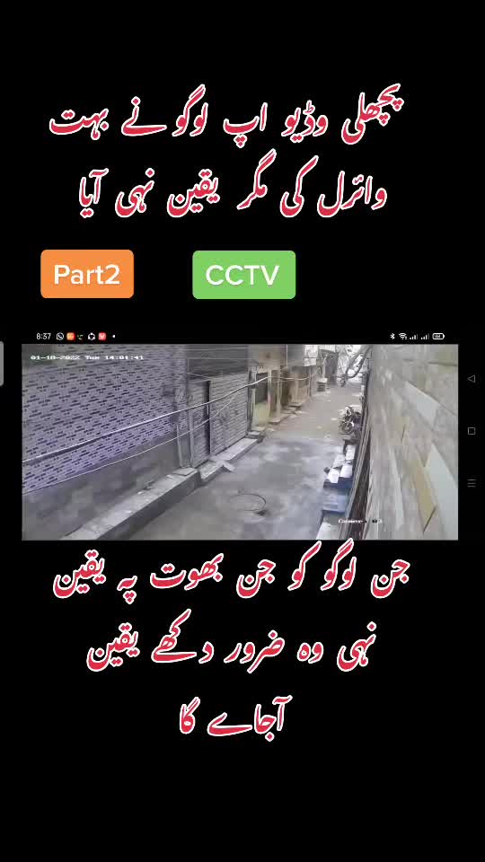 @Dr khan✅🇵🇰