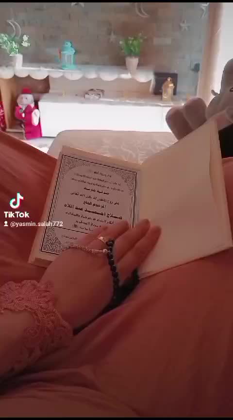 @Yasmine Ahmed