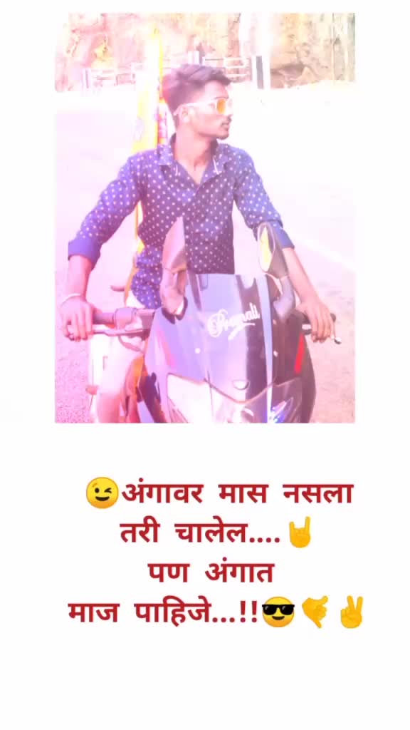 @coolest_bad_boi_😎🤙