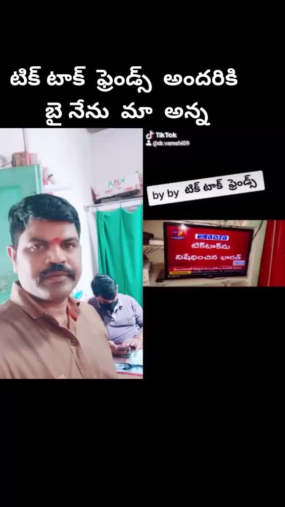 @వంశీ