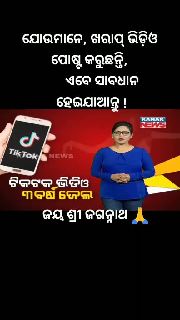 @stylis_47 rudra