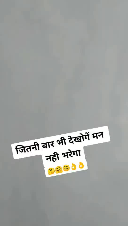 @Rawat Mp 11 Wale👑