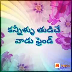 @yadav