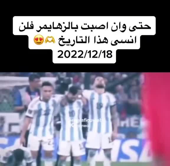 @حسن الذويبي