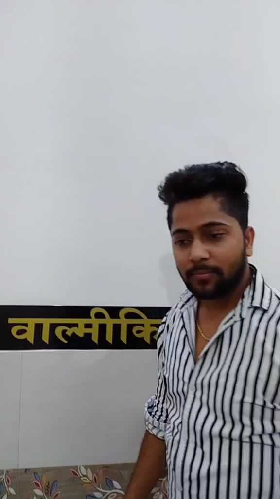 @Jai valmiki