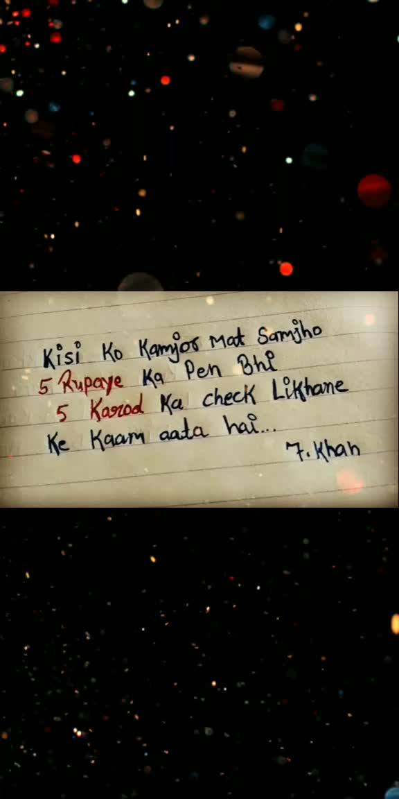 @wais_khan_731_