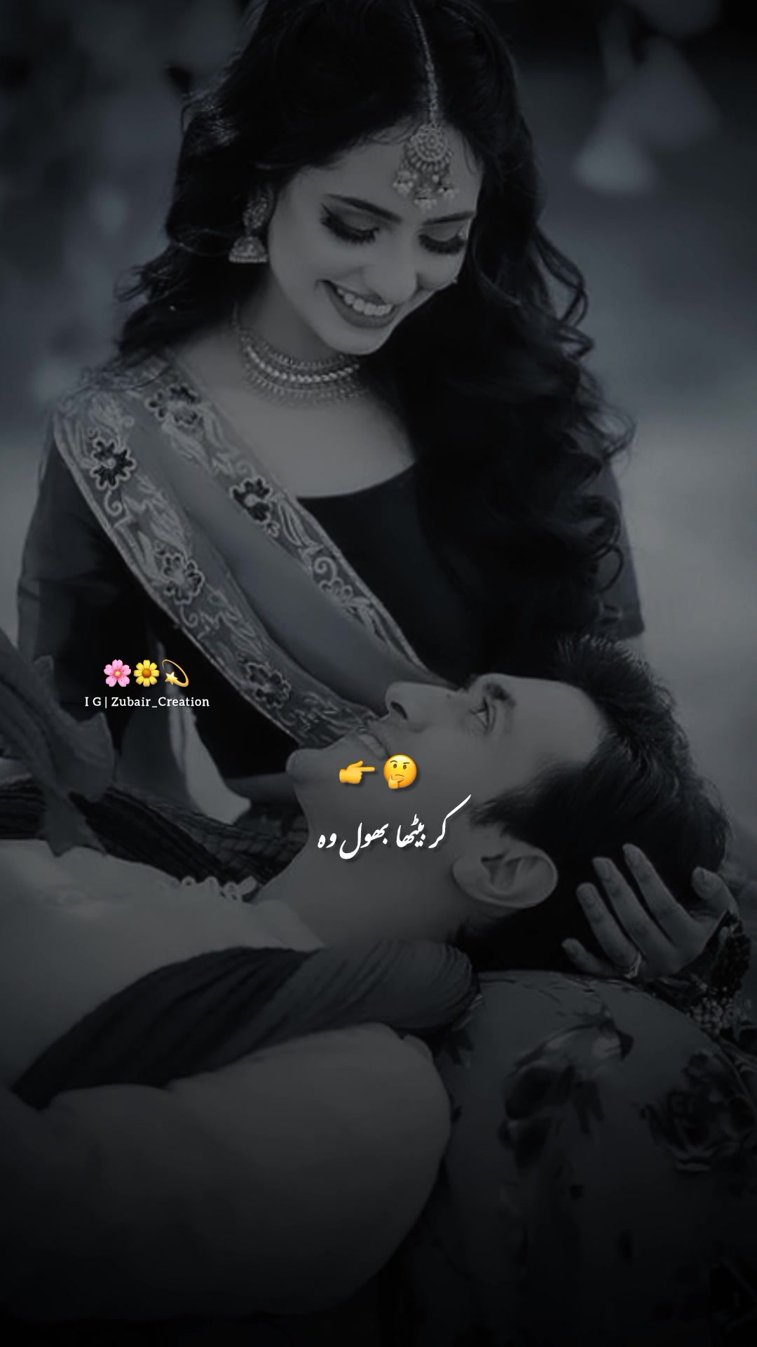 @Zubair_Creation