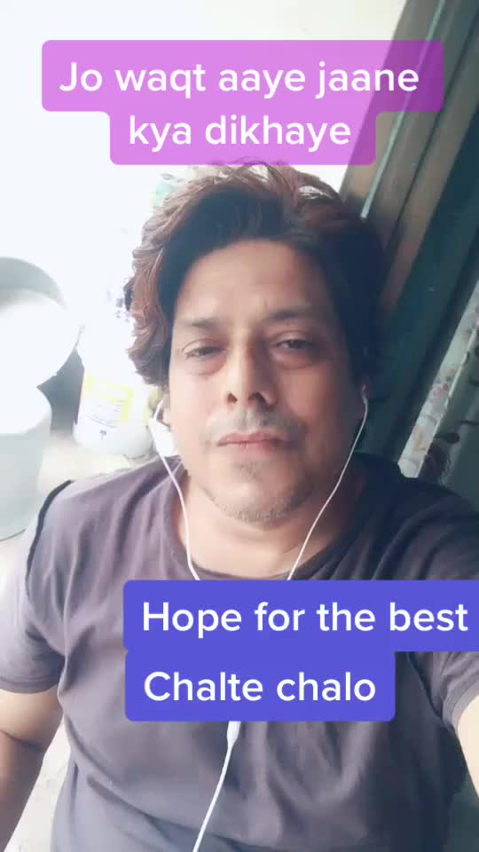@Ajit Tripathi