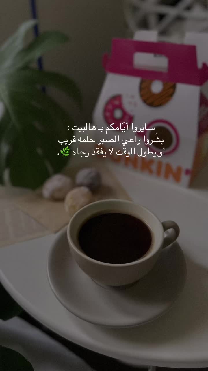 @فـ ☁️