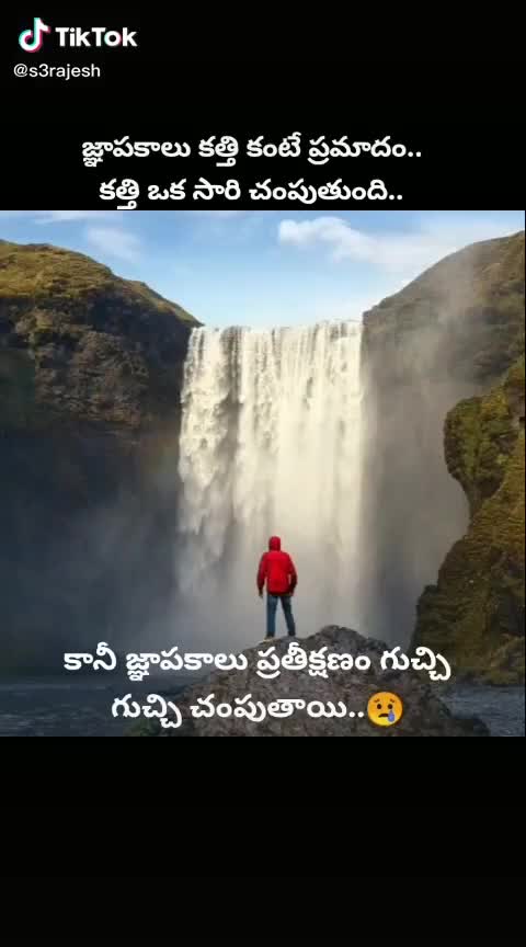 @Varun Nandula