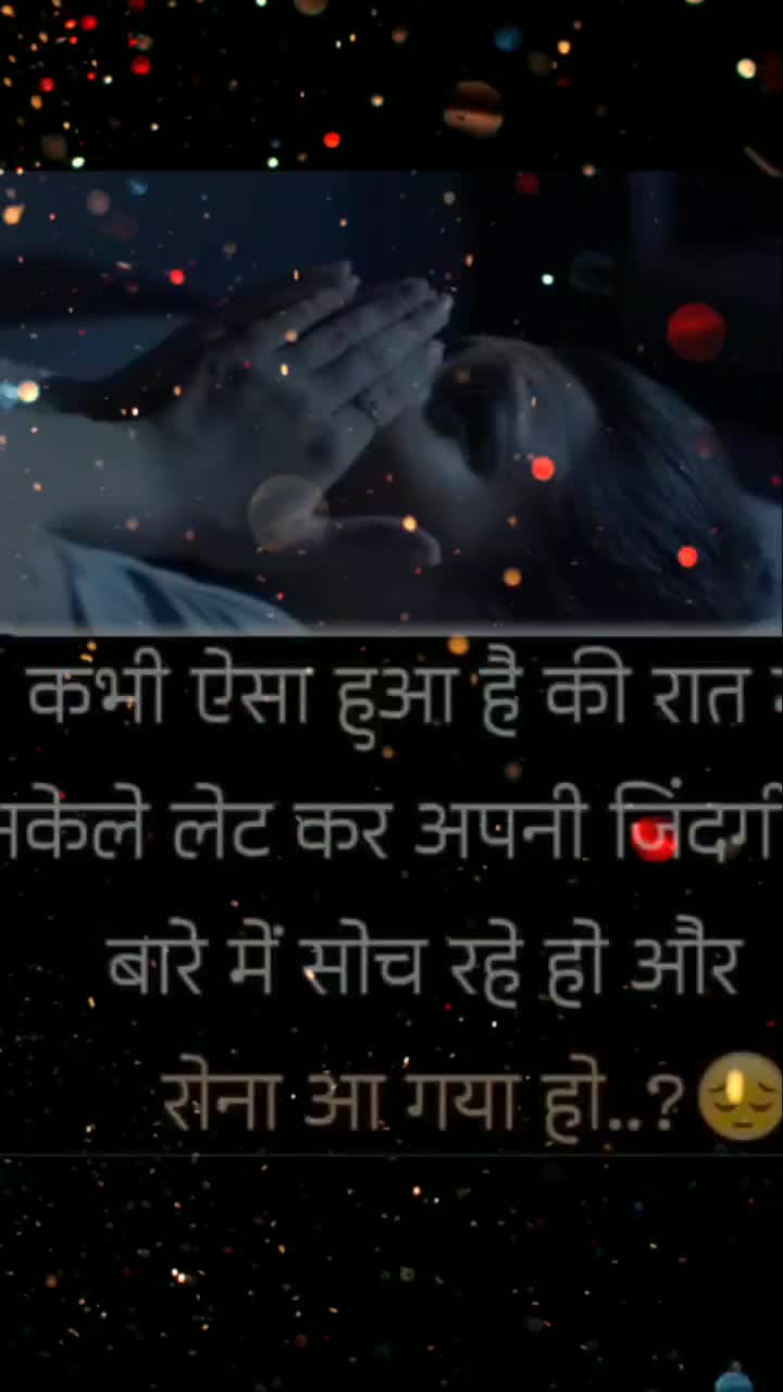 @Vinita Dinesh Mishra