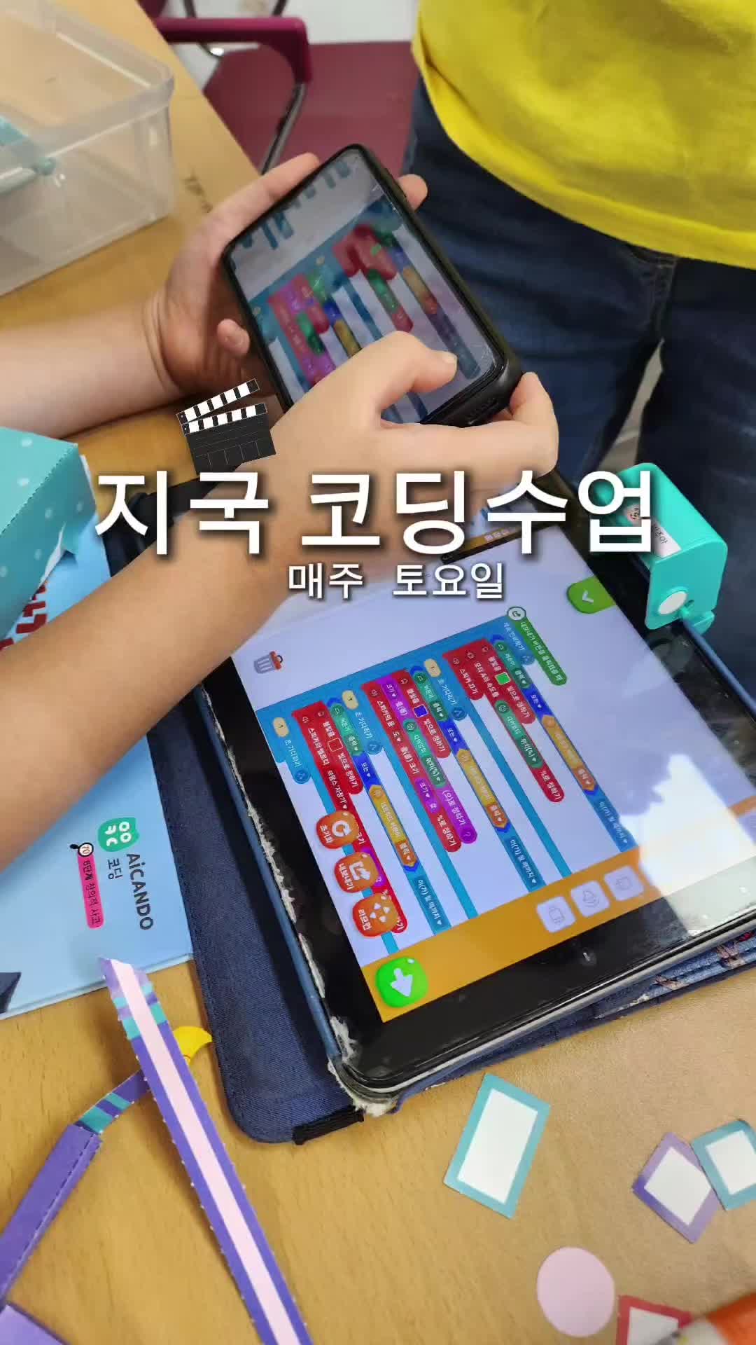 @_eun_sunny