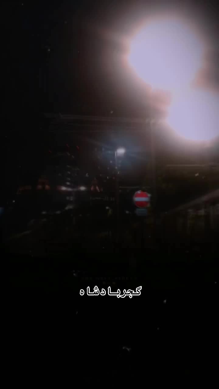 @🇬🇧 ➳ᴹᴿ᭄̿گجر بادشاہ࿐༵༆༒🇵🇰