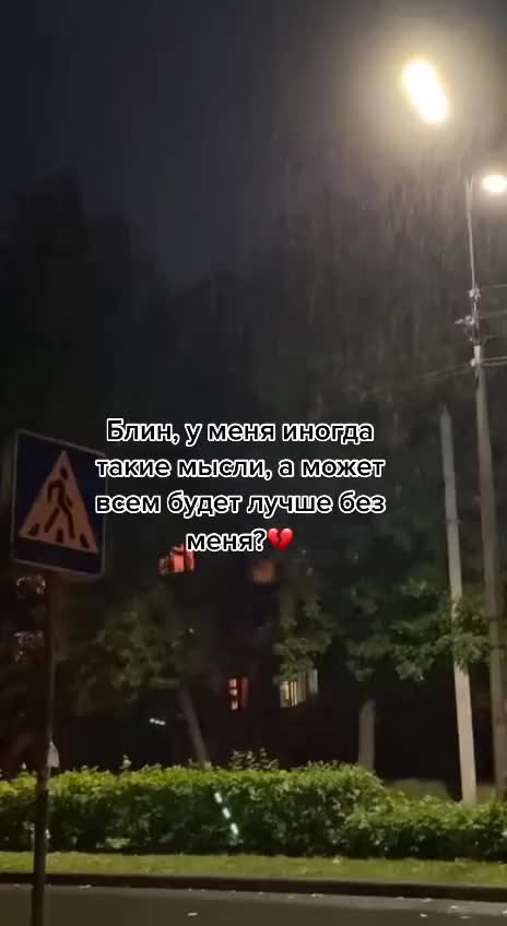 @в👑🎀