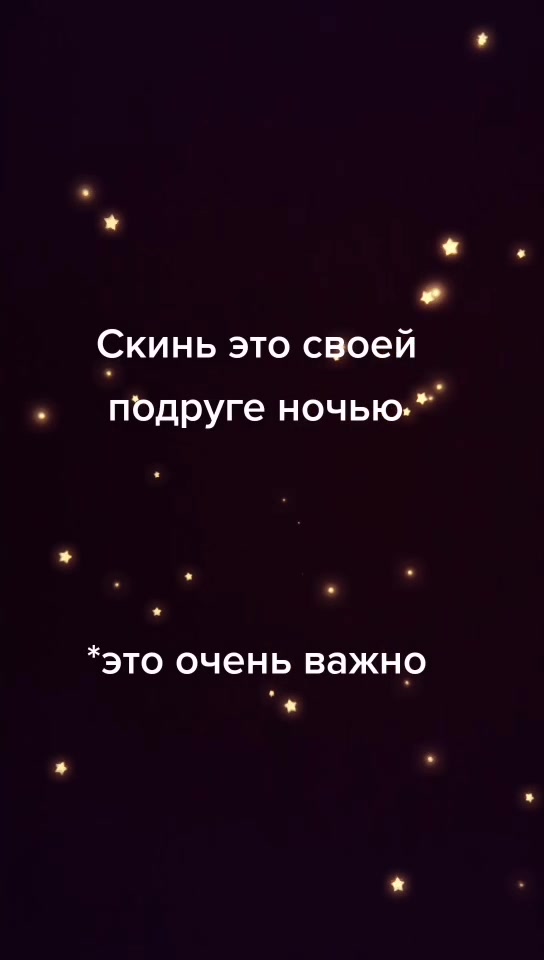 @Собака Евик🐾