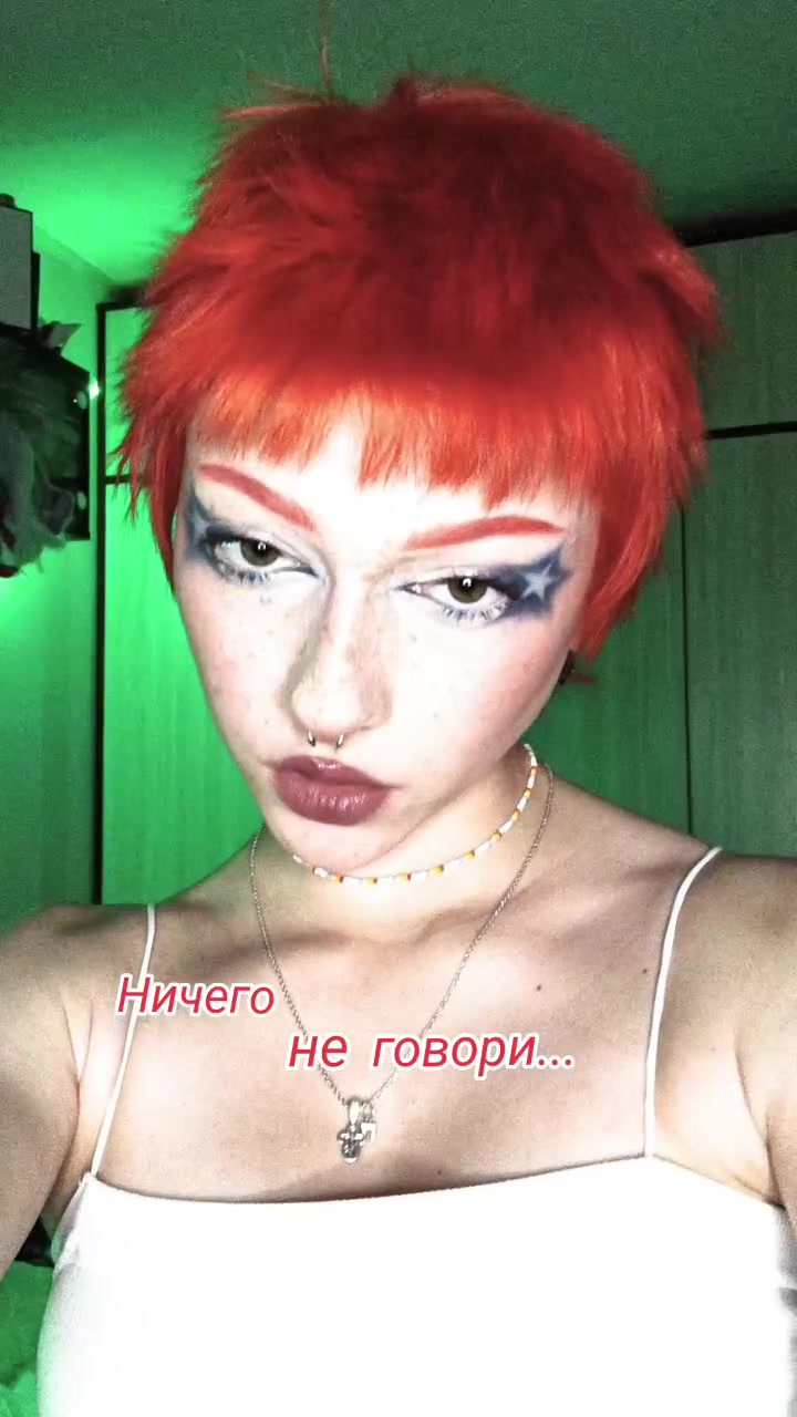 @PAINY