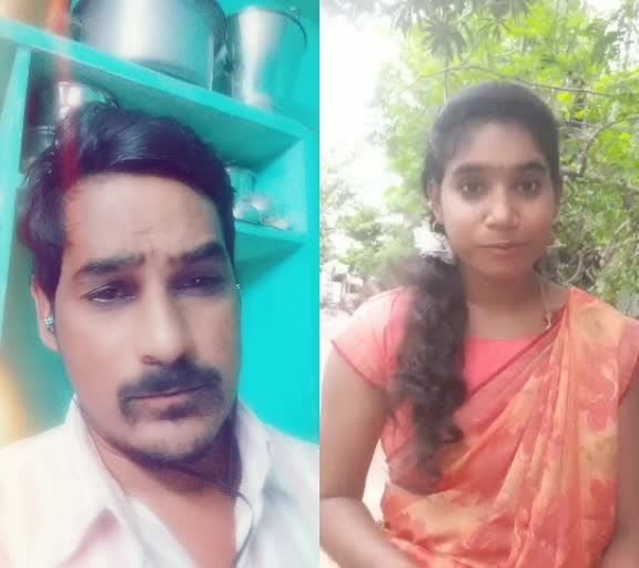 @meda bhavya lucky