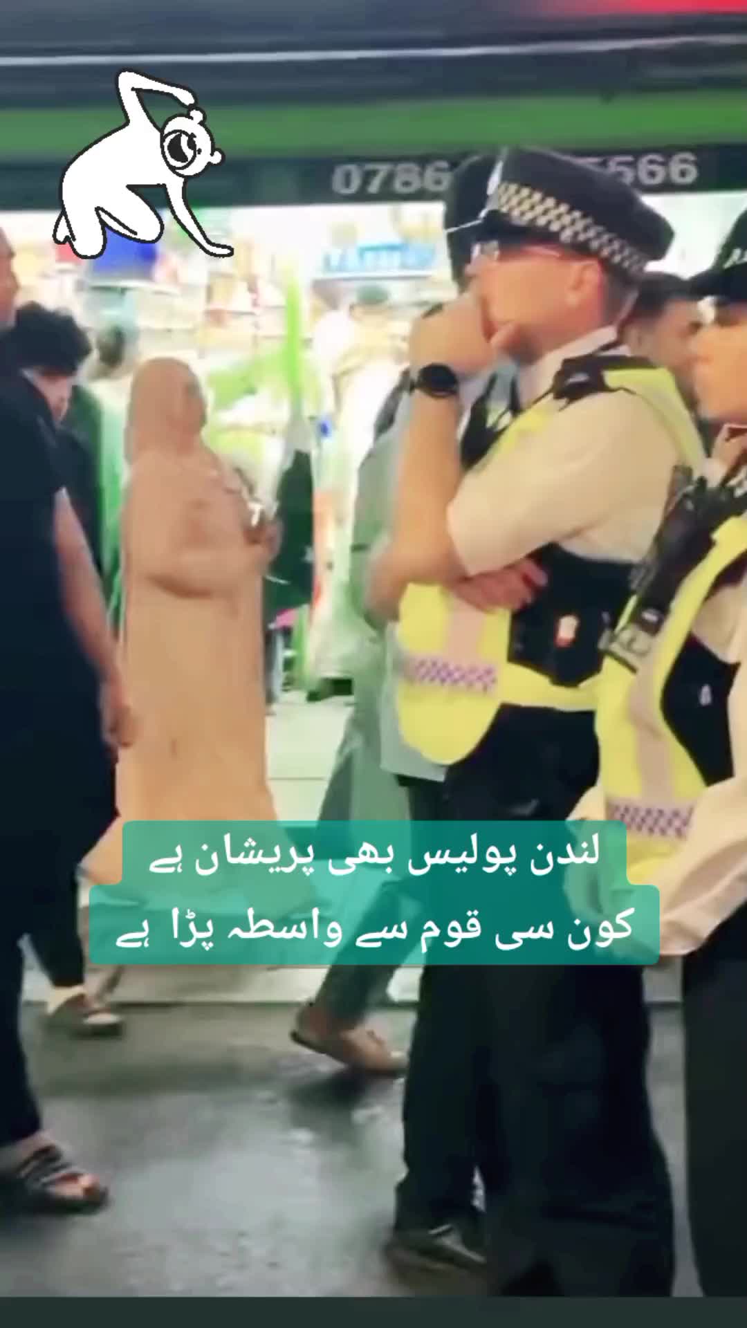 @Almira Asif vlog