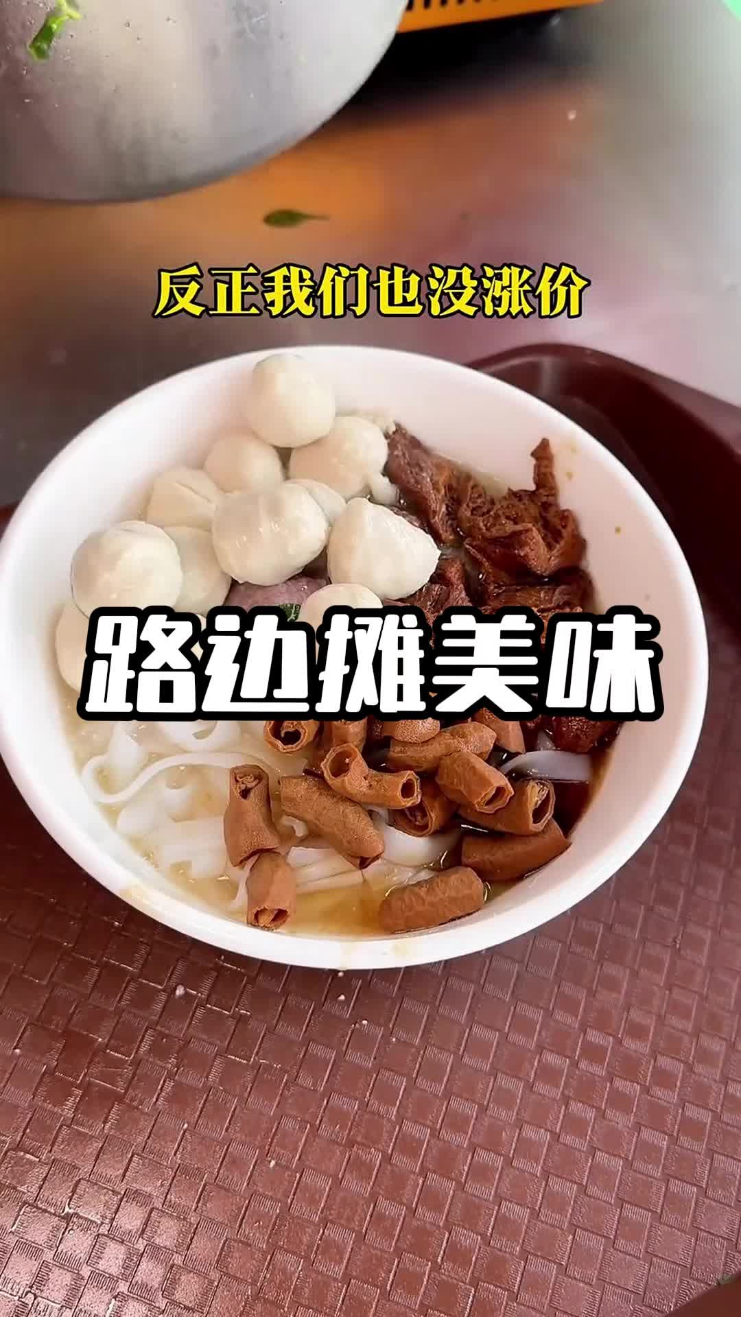 @miathefoodie