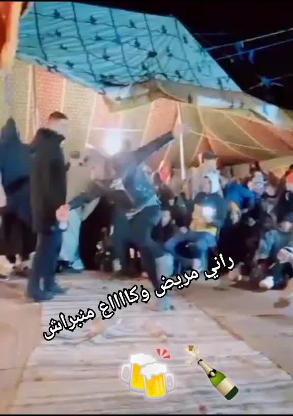 @عبدالرزآق فريكل