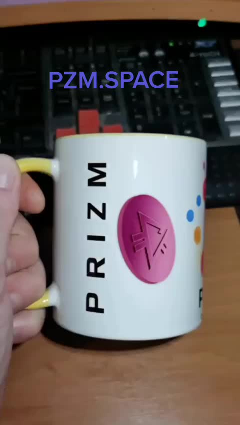 @coin_PRIZM_PZM