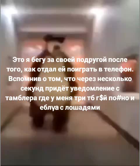 @Постирония от Артёмки 😉