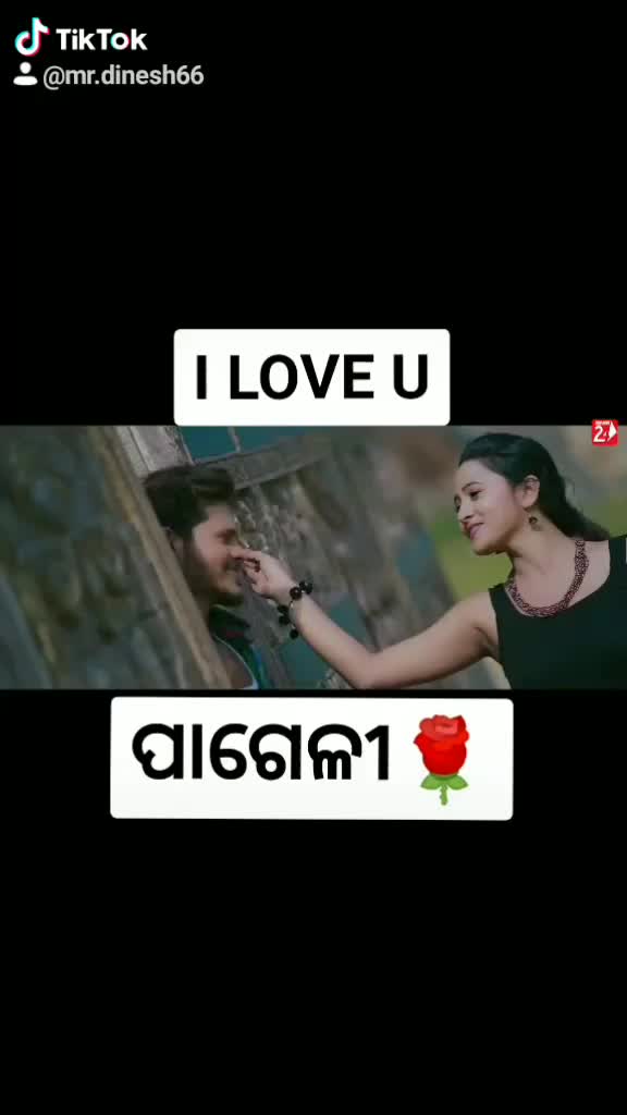 @꧁࿗༒♛दिनेश♛༒࿗꧂