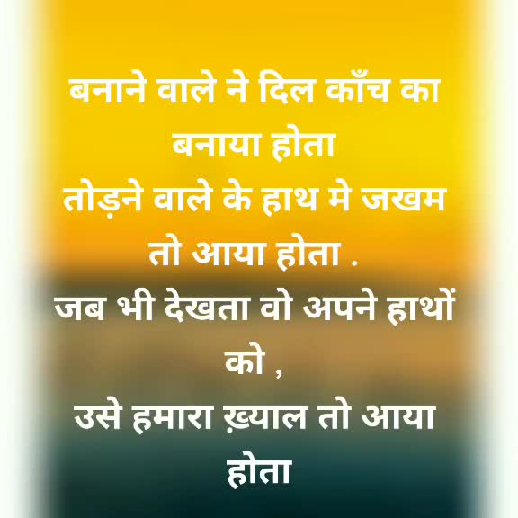 @R@jP@!nter