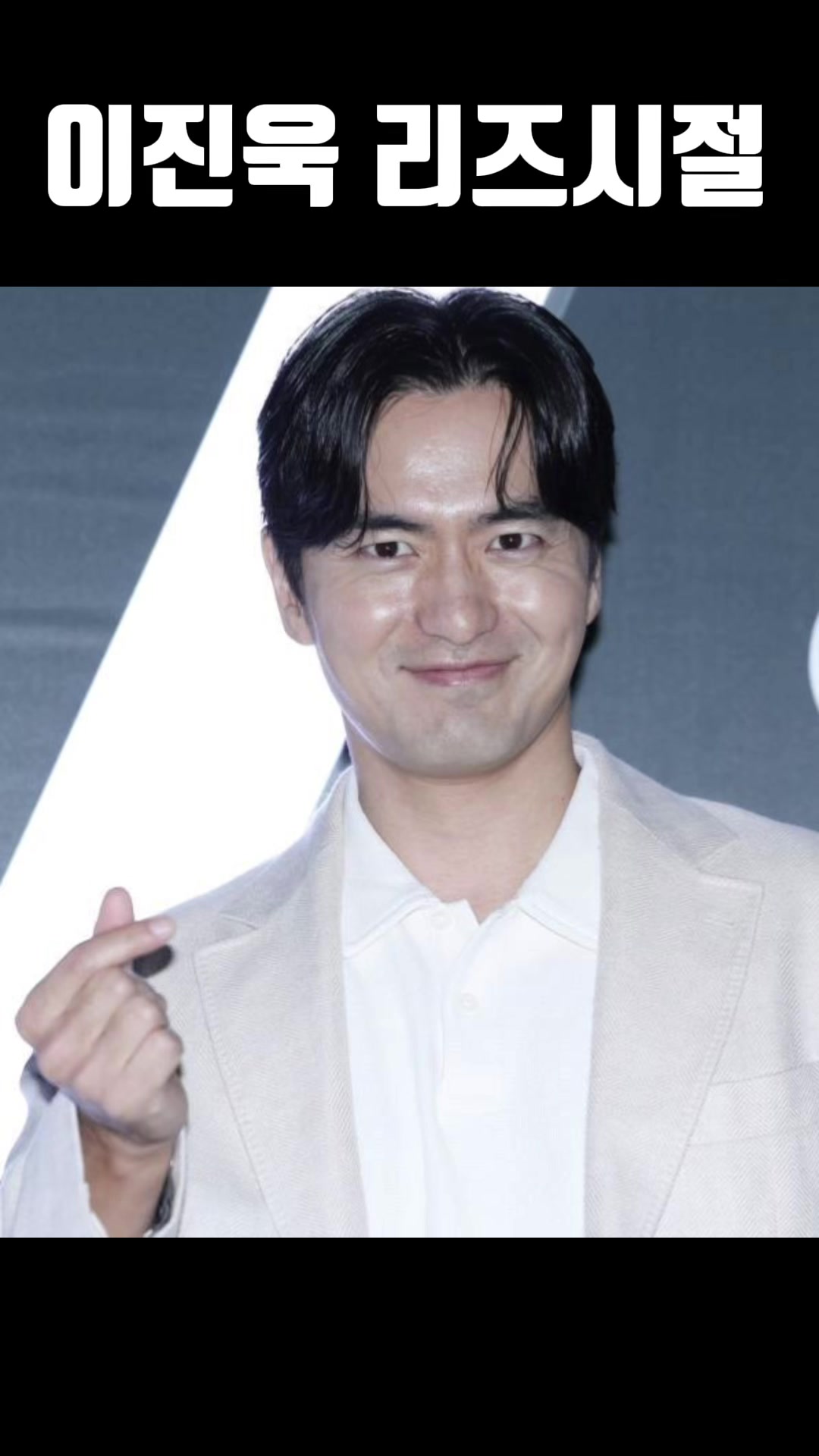 @항수병