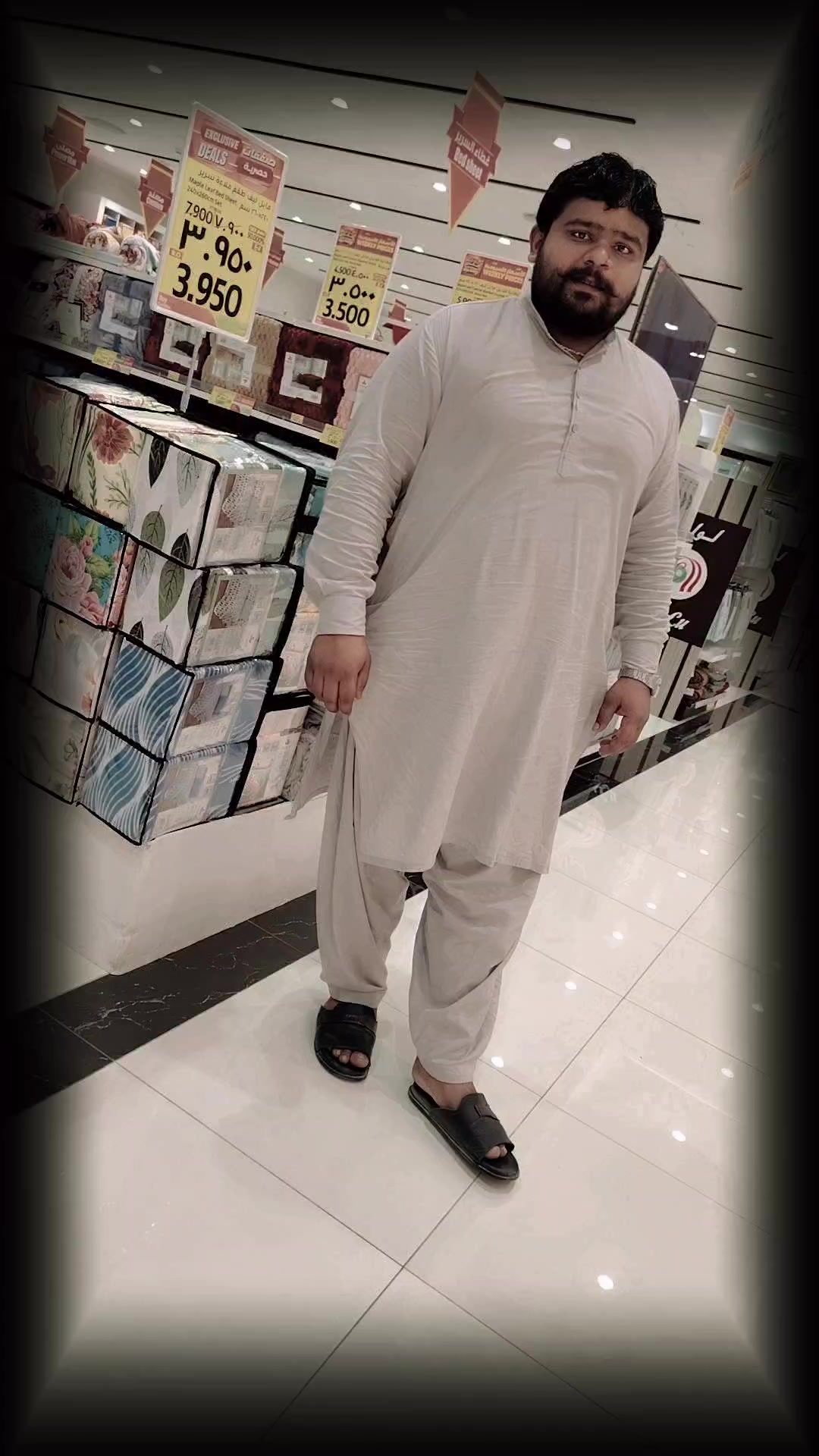 @🇵🇰Muhammad Raiz🇴🇲