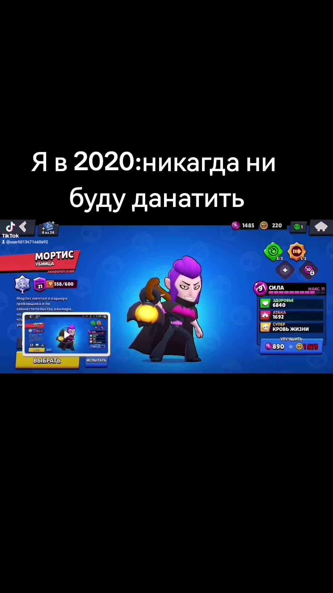 @Азамат Тепсикоев