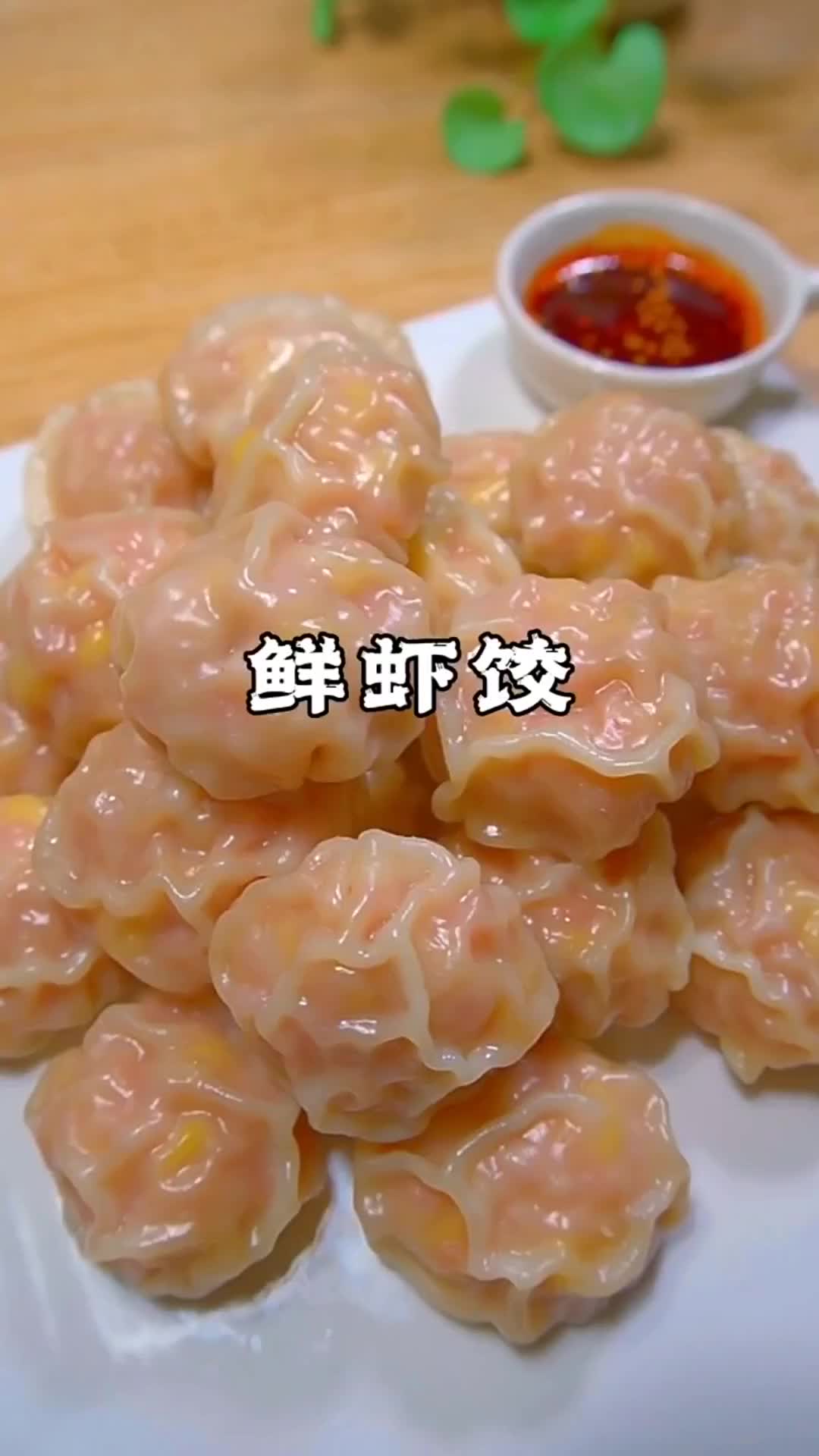 @Michael美食达人