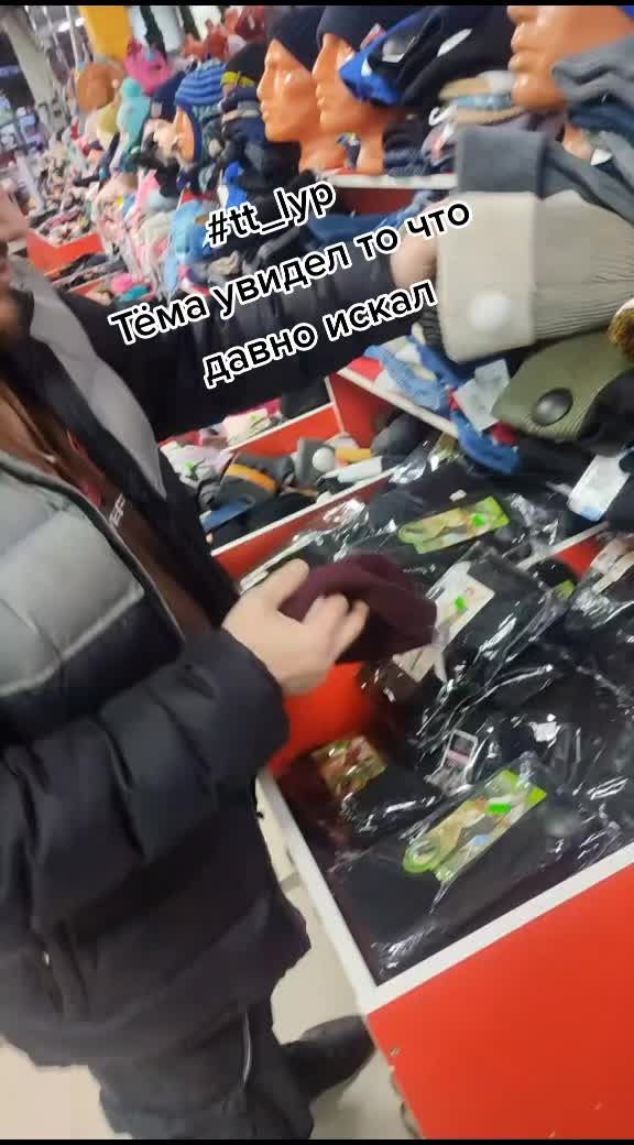 @Даня