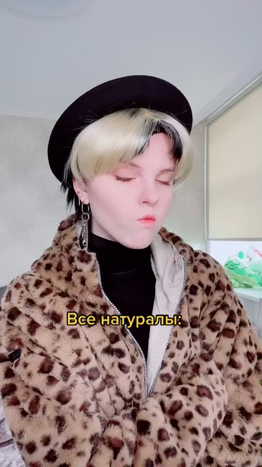 @Алекс
