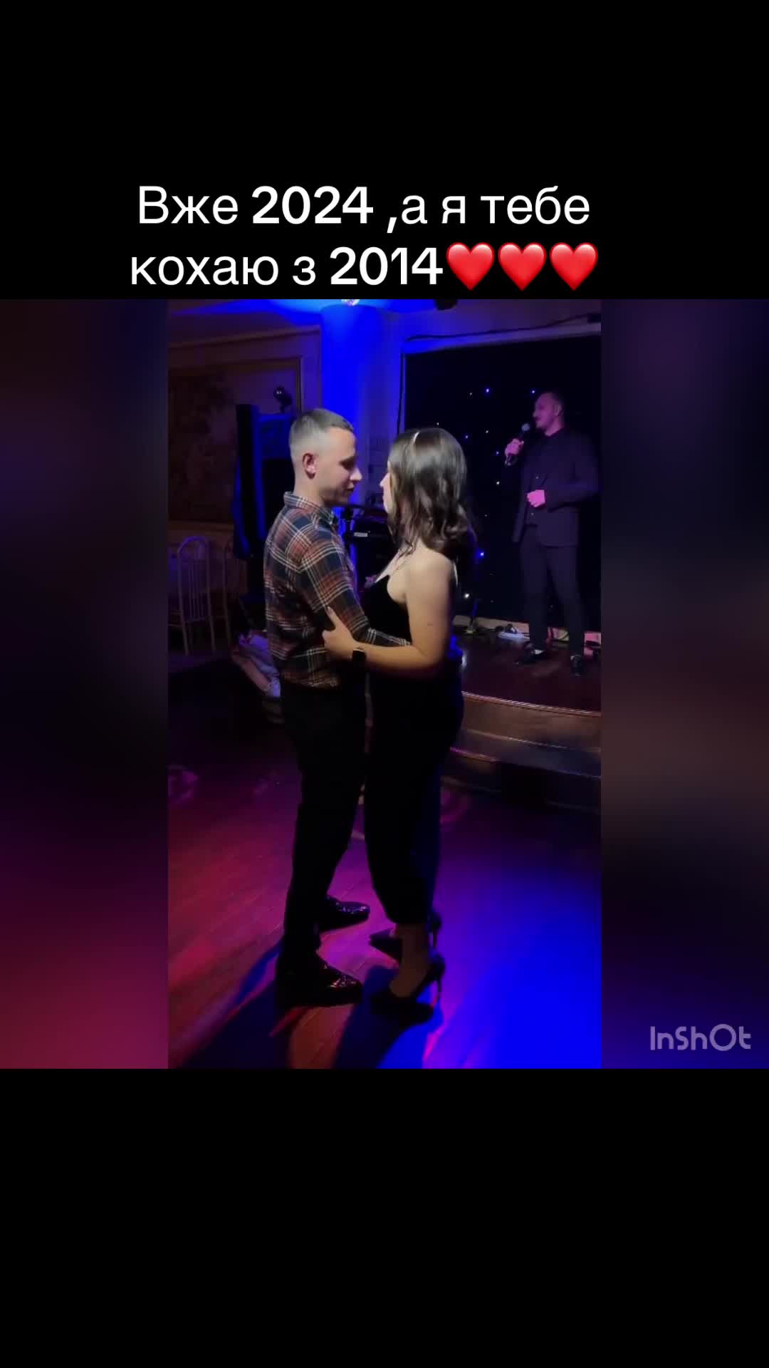 @Інна Руснак