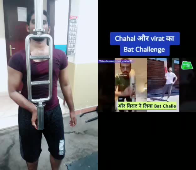 @DEGAVATH