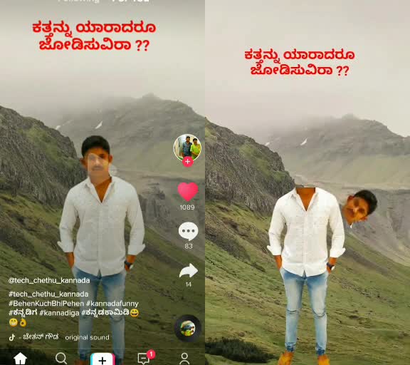 @Munesh Chandramunesh