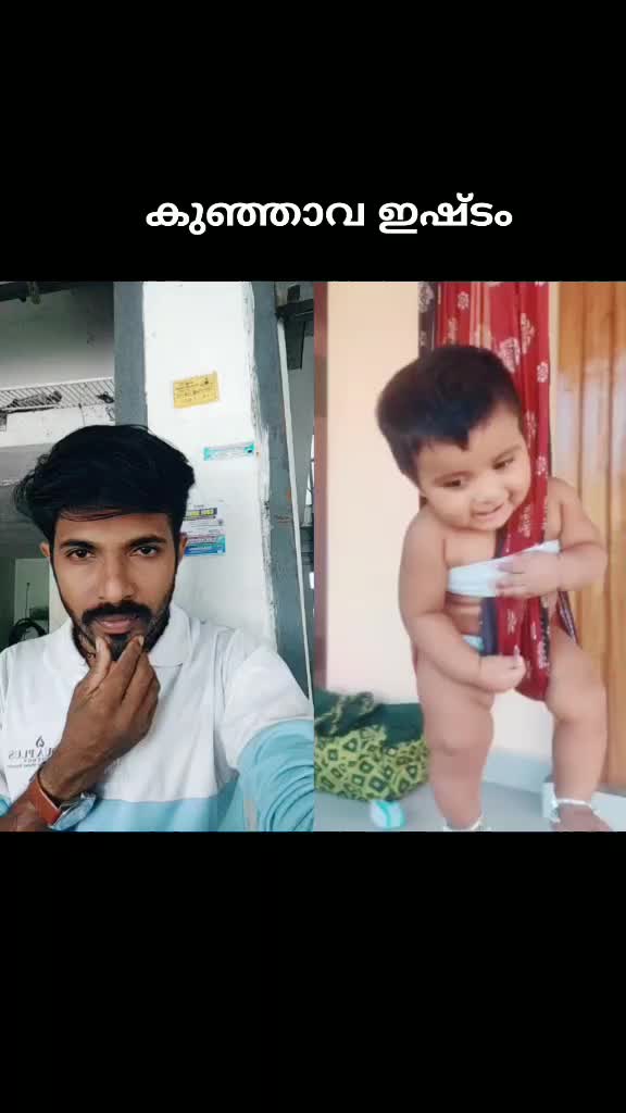 @പാവങ്ങളുടെduet രാജാവ