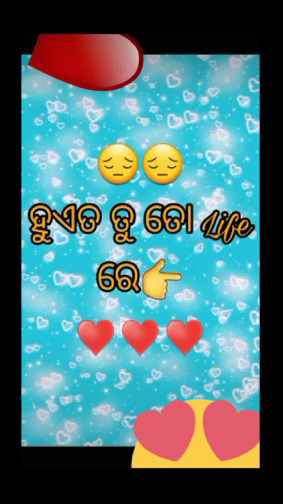 @Sukanta Das