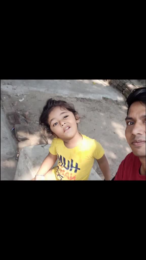 @বিজয় বাউরী