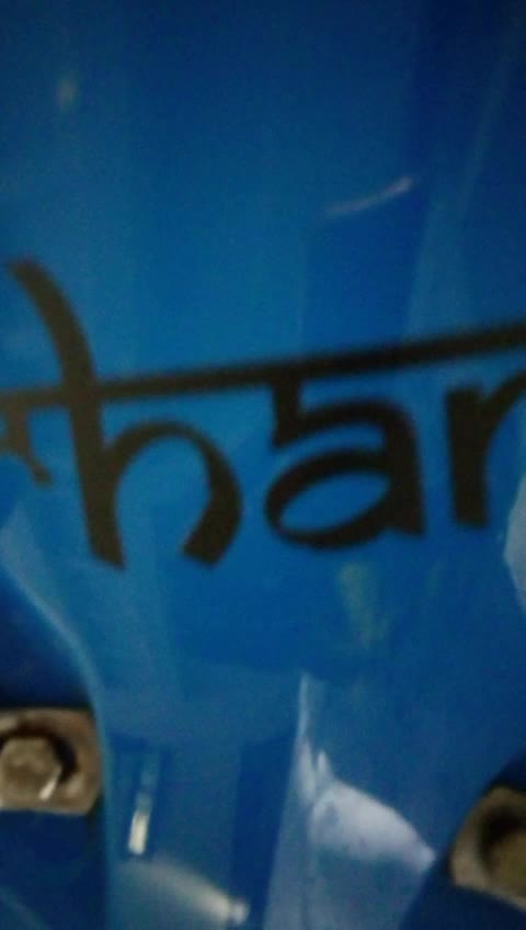 @chinnu love chinni