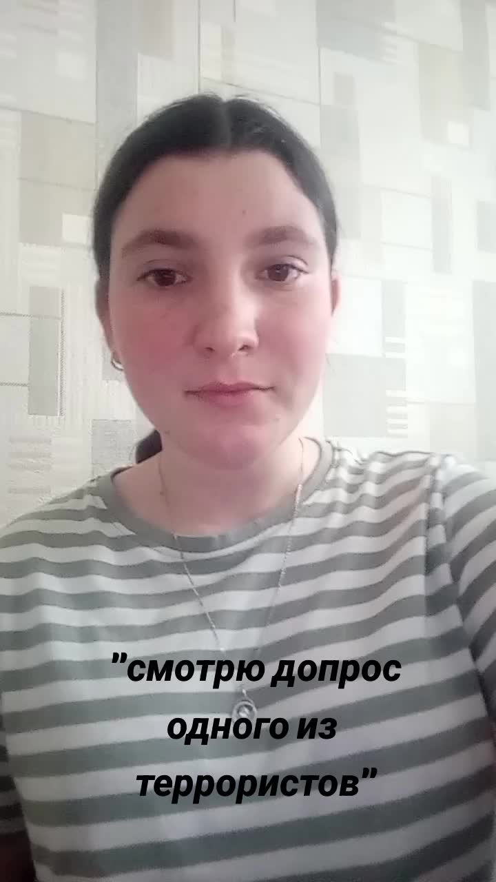@qwerty