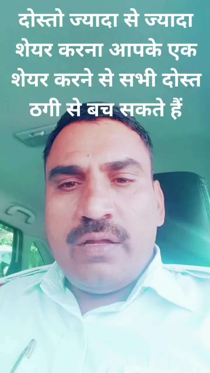 @Saini ji