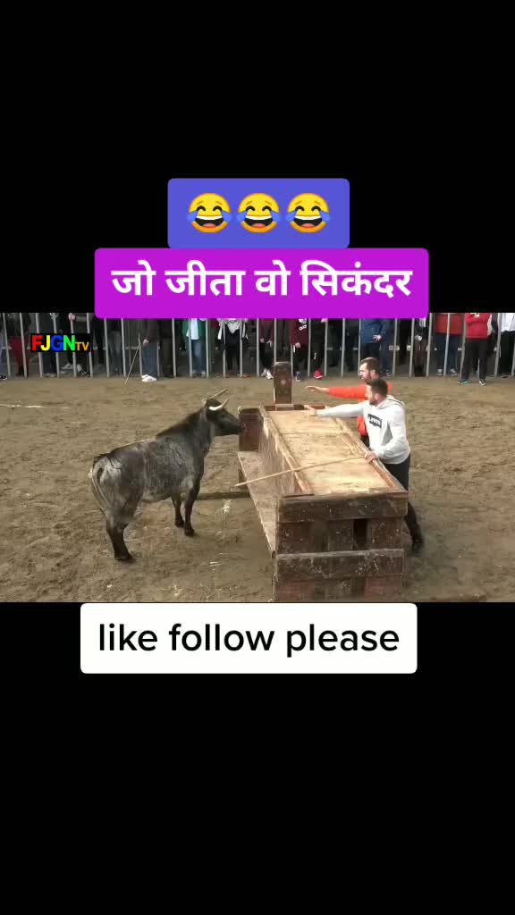 @aadam37 कुचामन सिटी